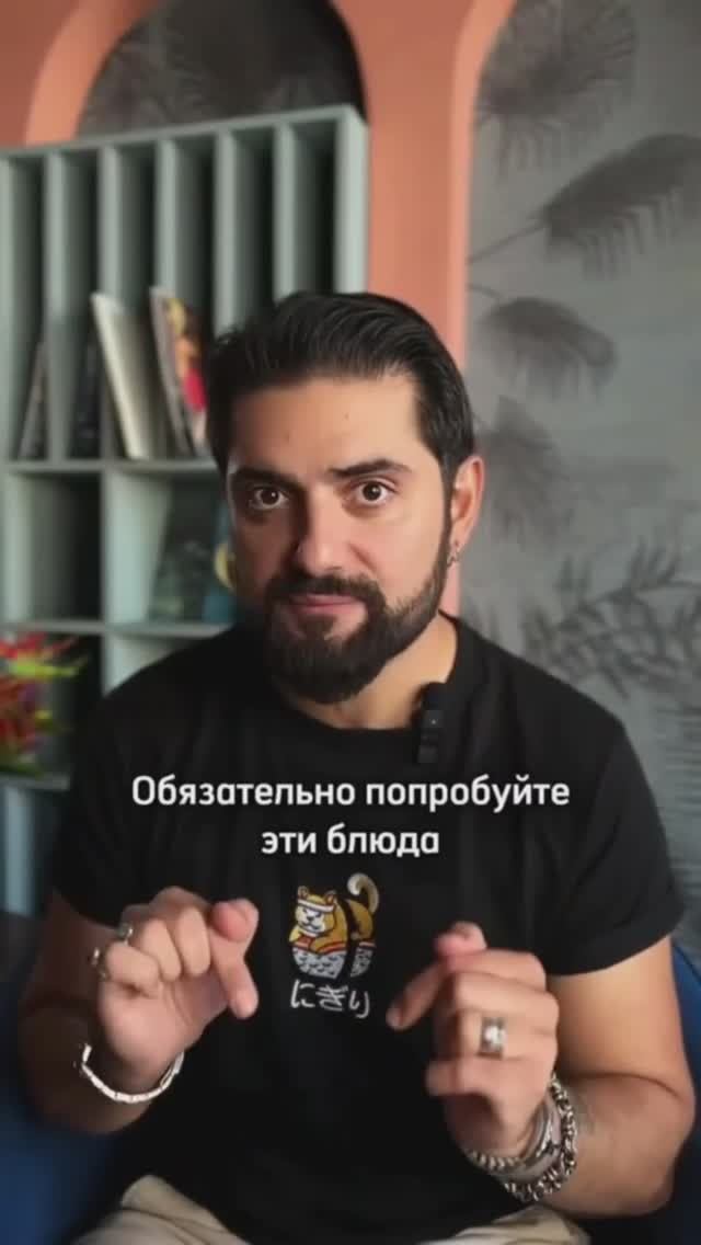Обязательно попробуйте эти блюда а Стамбуле