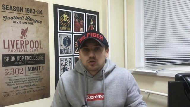 Сток Сити Тоттенхэм прогноз на футбол Кубок Лиги Англия 23 декабря / Прогнозы на спорт