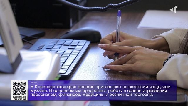 ДАЙДЖЕСТ «СЕВЕРНОГО ГОРОДА», 07.03.2025