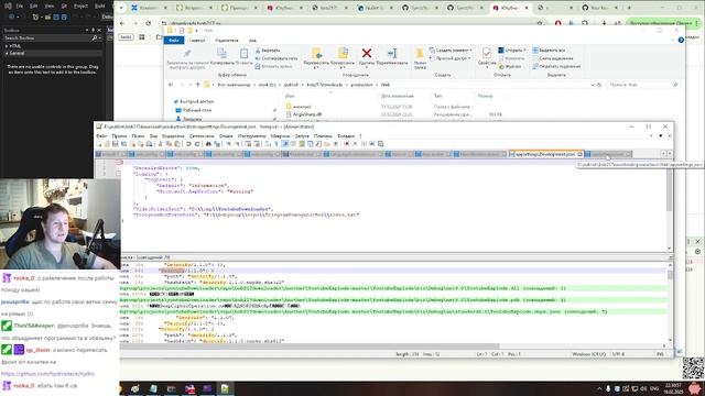 .net помойка / youtubedownloader / актуализация