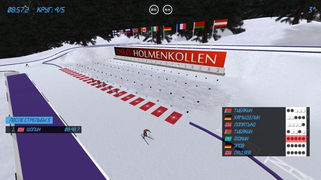 NGL Biathlon Simulation || Предсезонный старт. Гонка преследования