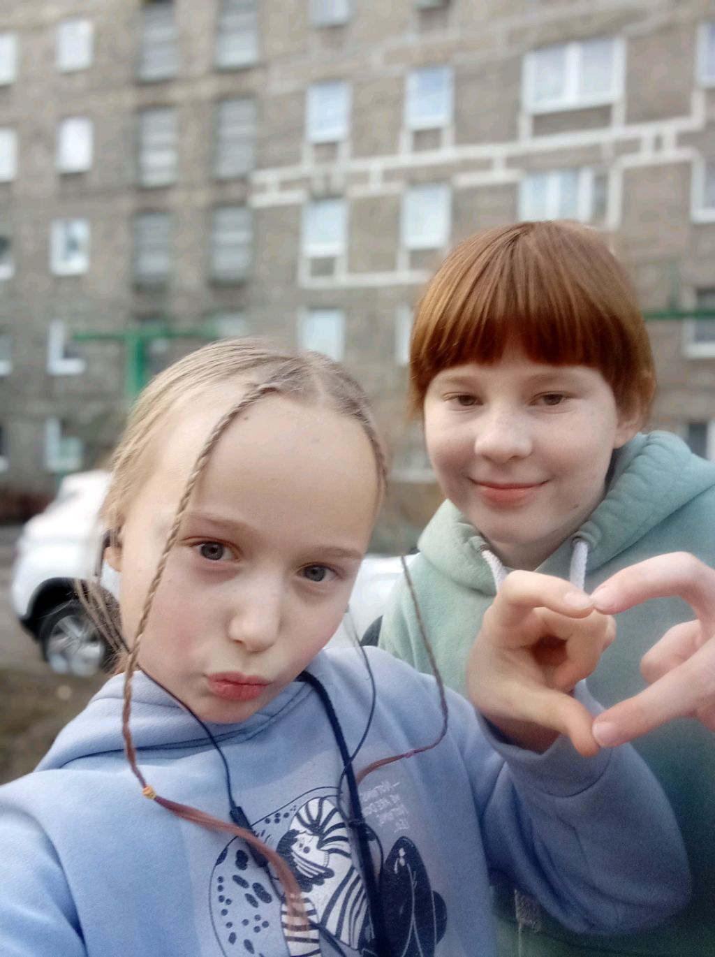 привет