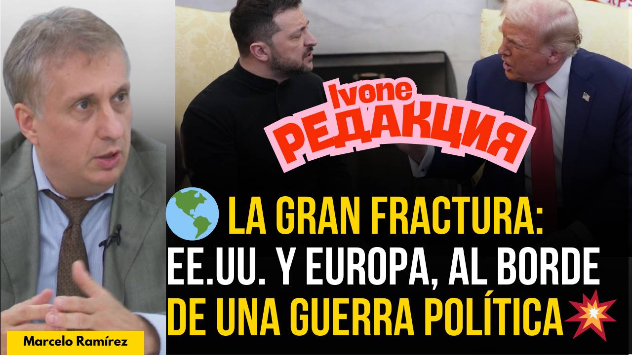🌎 ВЕЛИКИЙ РАЗЛОМ: США И ЕВРОПА НА ГРАНИ ПОЛИТИЧЕСКОЙ ВОЙНЫ 💥 // РЕДАКЦИОННАЯ СТАТЬЯ // ИВОН
