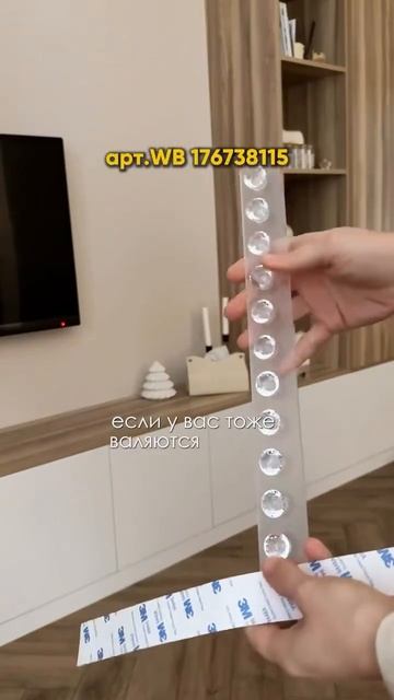 Полезный ролик