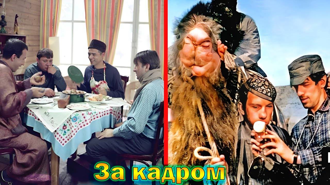 _Джентльмены_удачи__как_снимали_и_интересные_факты_о_Советском_фильме