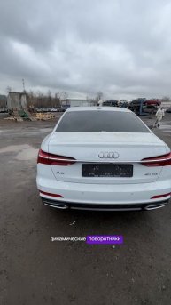 AUDI A6 из Кореи до Москвы - доставка 29 дней и лучшая цена! #automobile #audi #обзор #a6 #shorts