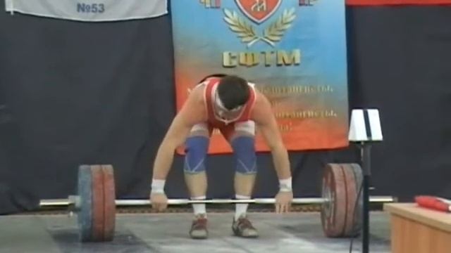Тяжелая атлетика
