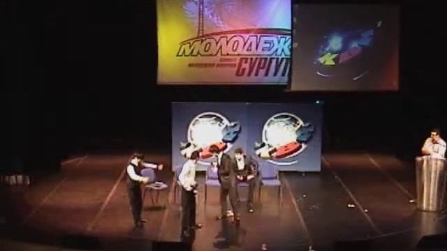 Музыкальный номер Азарт.MOV