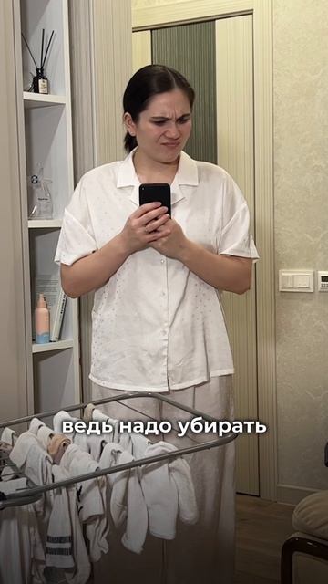 Вы в 1 или 2 команде гостеприимных хозяев? 👀✨

#порядокнадрлго#семья