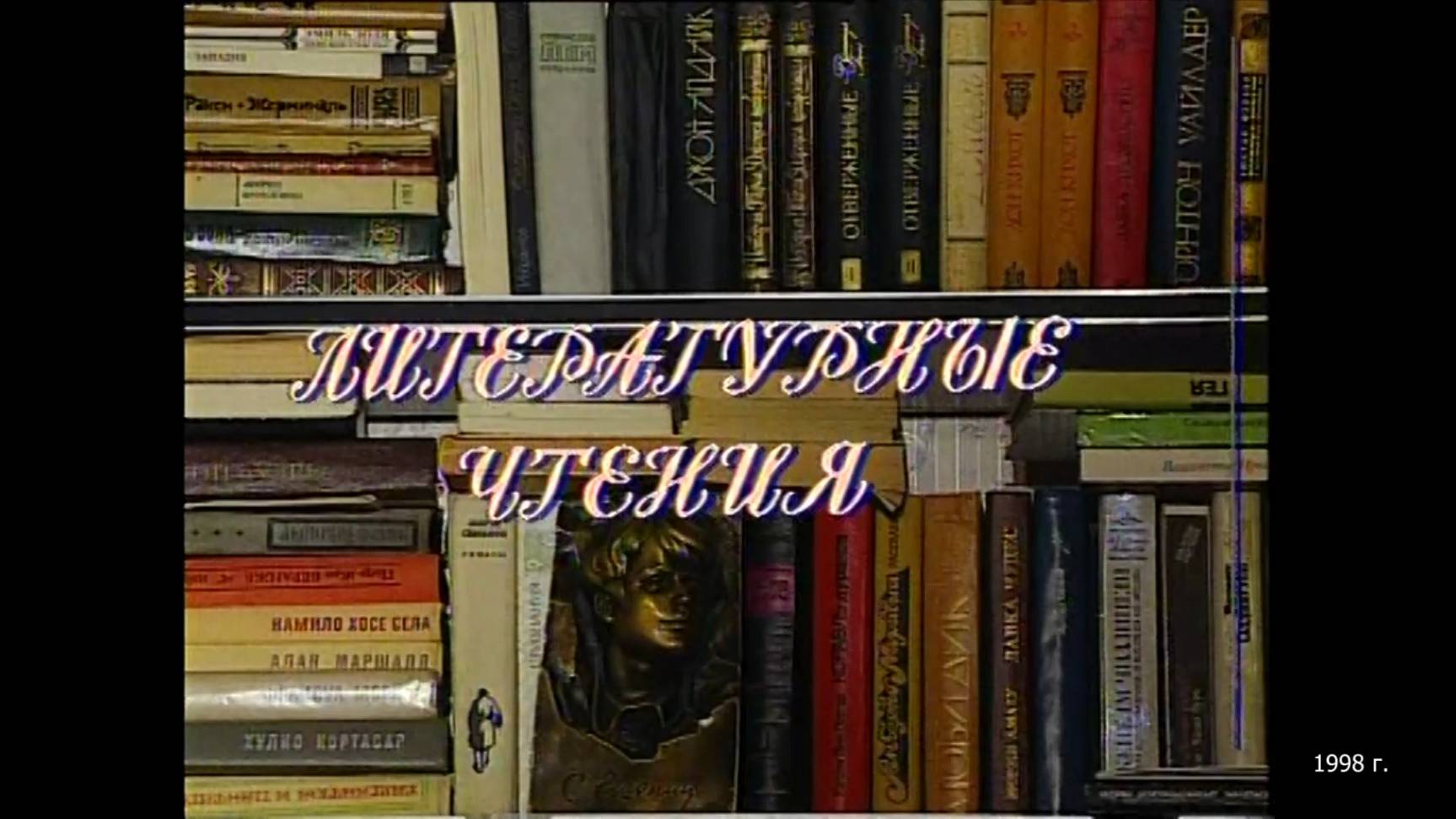 Расставания соленый вкус