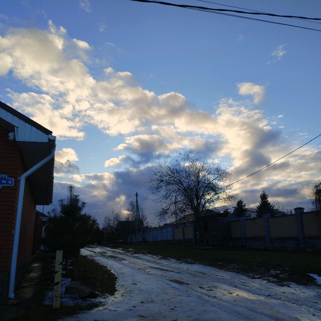 Улица