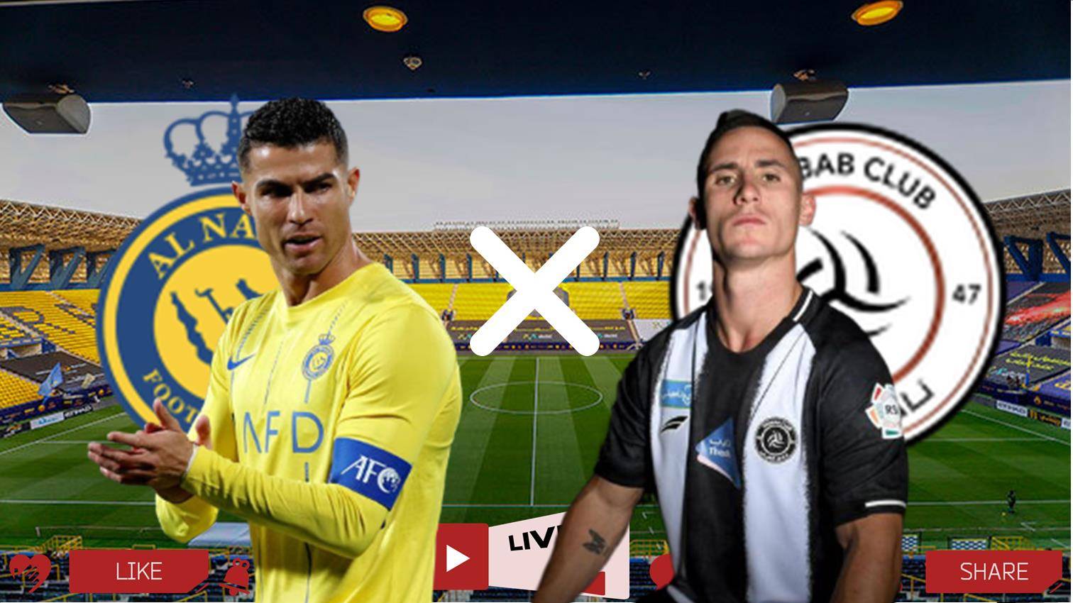 Аль-Наср - Аль-Шабаб прямая трансляция