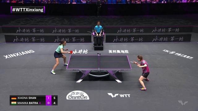 Xiaona Shan vs Manika Batra | WS R32 | WTT Champions Xinxiang 2023