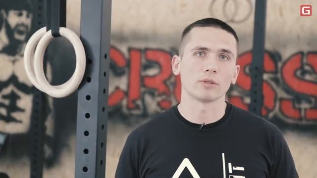Что такое CrossFit?