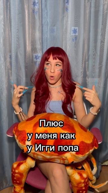 Эй, Дора!