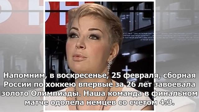 Запад начал атаку на спевших гимн России хоккеистов