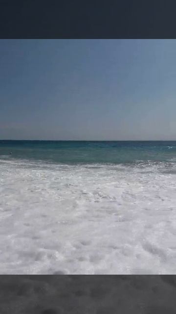 Волнение на море