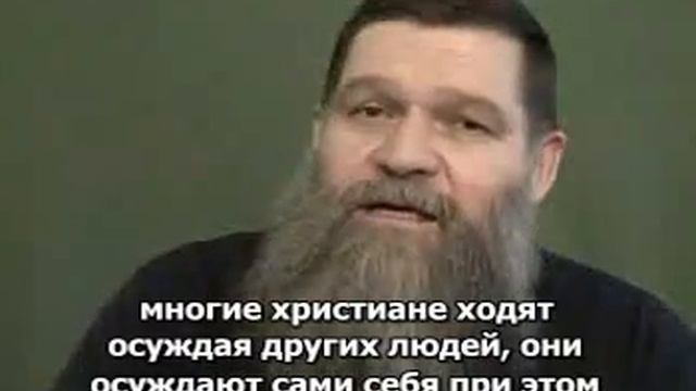Бог есть любовь