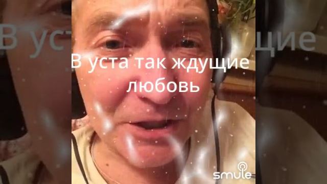 До люблю