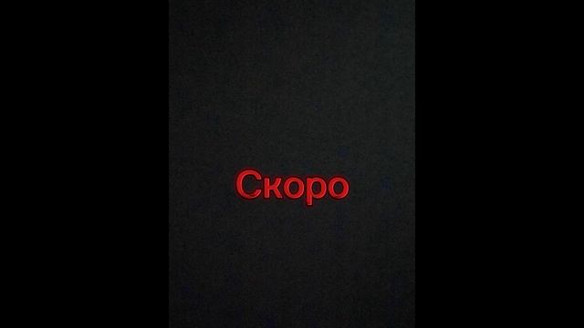 2 сезон неудачный опыт???