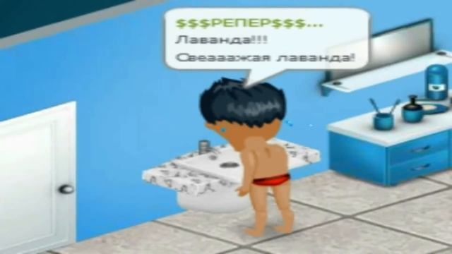 Дом ужасов (прикольно)
