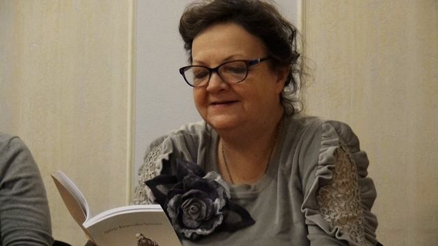 Нина Савушкина - Осётр