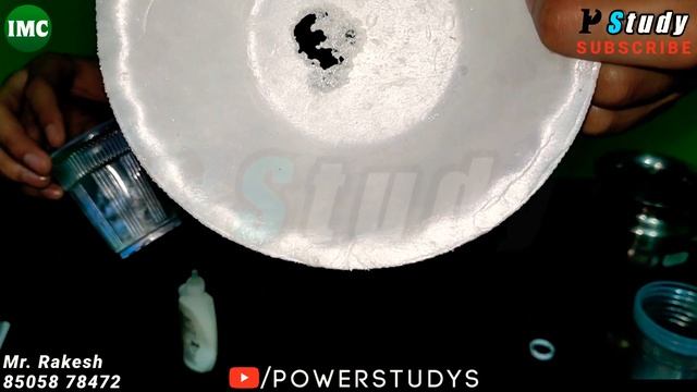 IMC tulsi |IMC tulsi की सच्चाई |shri Tulsi |Power Study |IMC business |IMC