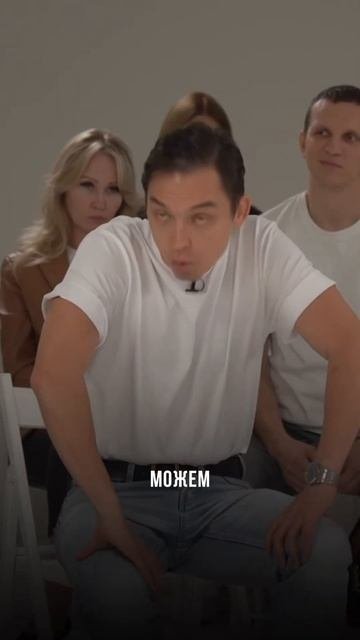Все в нашем мире имеет свое место #shorts #петросипов #развитие