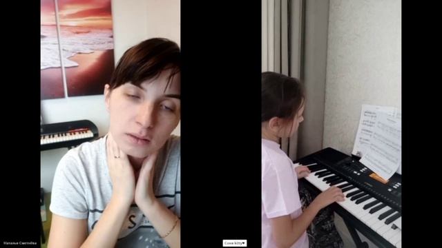 С Софией разучиваем "Happy birthday🎂" из моего Сборника аранжировок, 1 часть