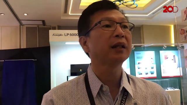 Kenalkan! Ini Fujifilm Frontier DE-100
