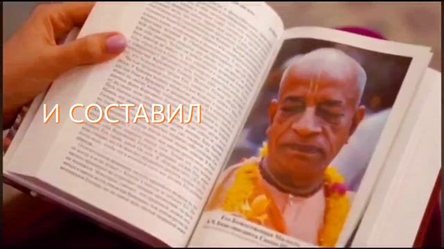 КНИГА ДЛЯ ДУШИ - "БХАГАВАД-ГИТА"