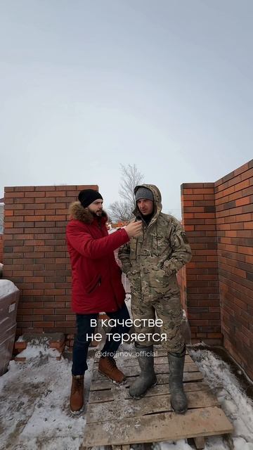 Многие думают, что зимой стройка замирает до весны