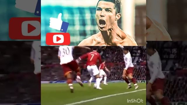 Финты Роналду