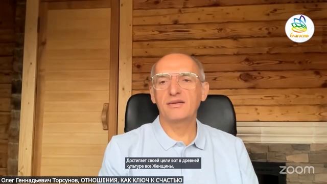 Живем вместе 3 года, но мужчина не хочет брать замуж