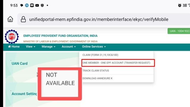 EPFO Big update/EPFO latest pic update/PF transfer note available/PF transfer aspect by field offic