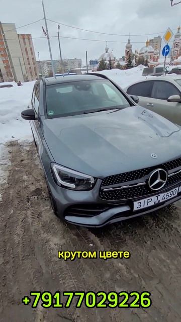 GLC обмен на X1 #автоизевропы #bmw #glc #shorts