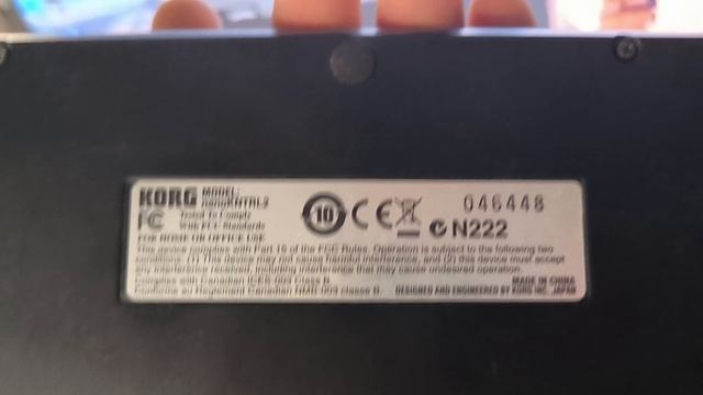 nano control 2