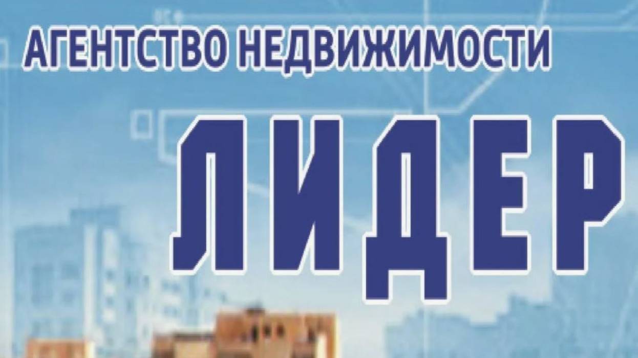 Строительство домов !
Готовые дома!