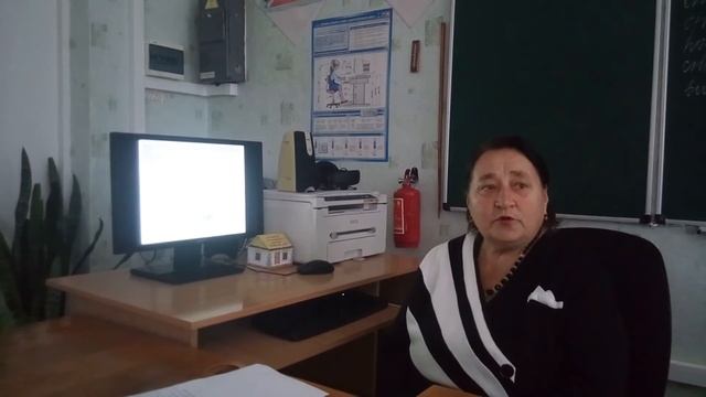 Нова історія школи або Биківський Оксфорд