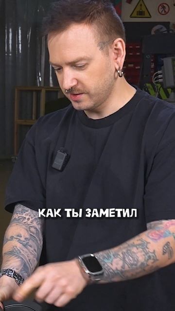 Скотч или токарный? м?