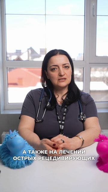Тер-Антонян Циала Петровна