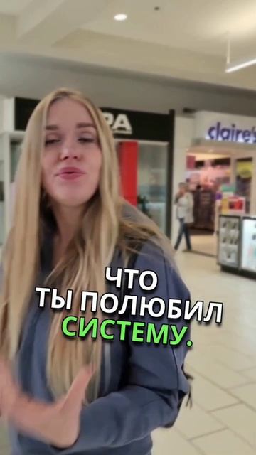 Признак, что ты вылечился от нарциссизма