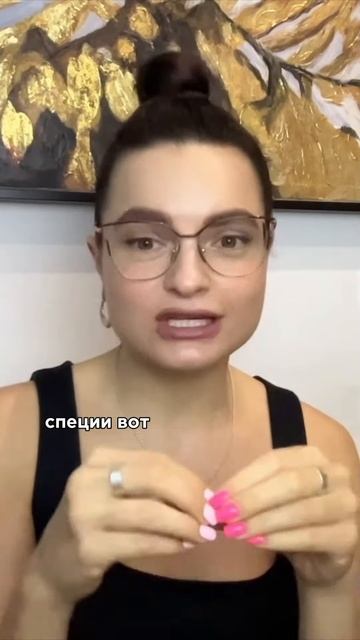 Подпишись на наш канал чтобы узнавать еще больше пользы о кулинарии #рецепты #еда #готовка (2)