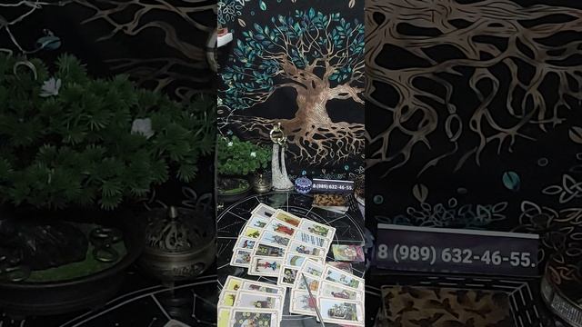 Таро-расклад