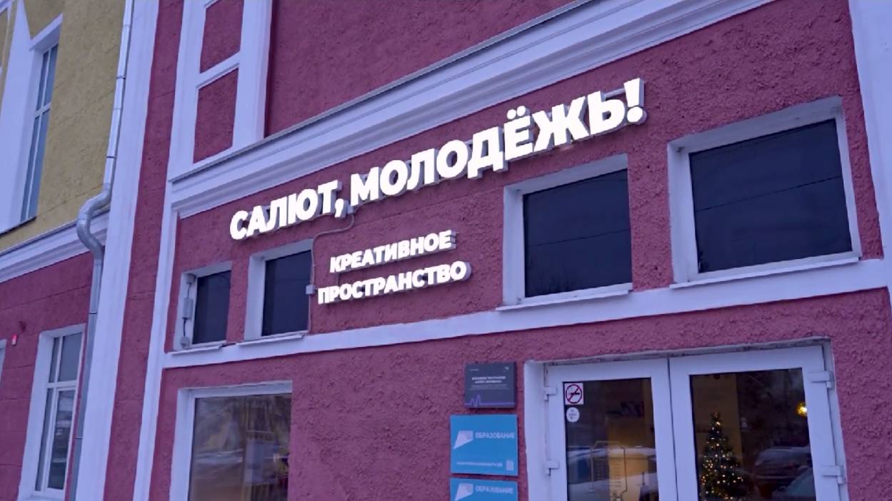 «Реальная любовь»: вологодские семьи смогут поучаствовать в бесплатной фотосессии