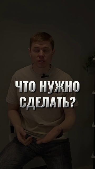 Сократить калории и есть вредную еду