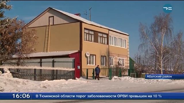 Поддержка для начинающих