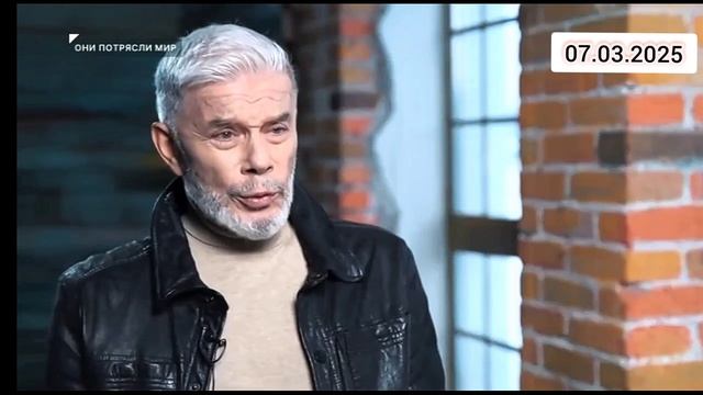 Денис Майданов Они потрясли мир 07.03.2025 Денис Майданов — один из самых мужественных артистов рос