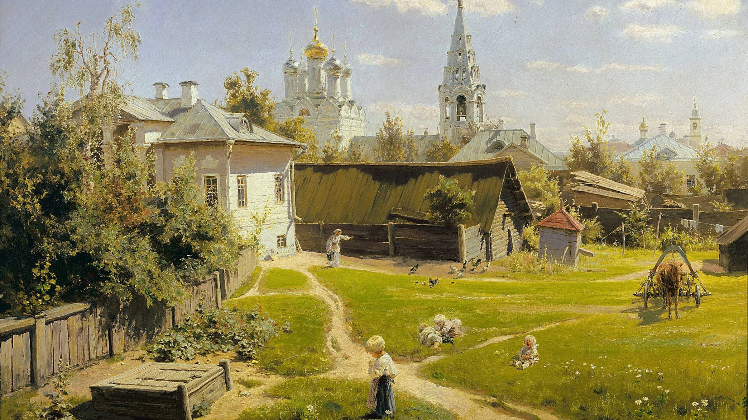 Василий Поленов
Московский дворик. 1878