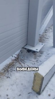 Станция замены масла СТО из сэндвич-панелей 12х6. Часть 5.